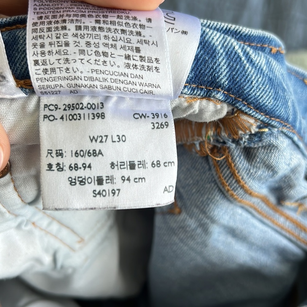 Levi’s - Picture 6 of 6